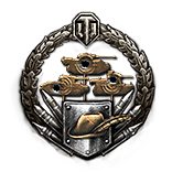 Ranger