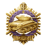 Pool's Medal