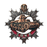 Tamada Yoshio's Medal